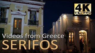 Serifos  Videos from Greece [upl. by Amlev]