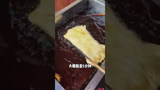 虾仁牛肉布袋！路边摊 街头美食 街边小吃 chinastreetfood streetfood chinafood shorts [upl. by Odlawso]