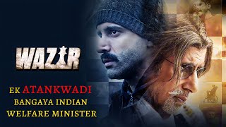 TERE BIN Full AUDIO song  Wazir  Farhan Akhtar Aditi Rao Hydari  Sonu Nigam Shreya Ghoshal [upl. by Klayman]