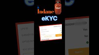 Indane Gas eKYC Update Aadhaar Link amp Video eKYC Tutorial indanegas eKYCUpdate digitalindia [upl. by Alimhaj895]