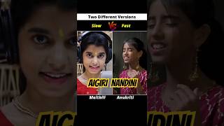 Aigiri Nandini Showdown Calm vs HighPace Versions AigiriNandini bhaktisong coversong [upl. by Anyk]