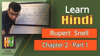 Teach Yourself Hindi  Chapter 2  Part 1 [upl. by Areis]