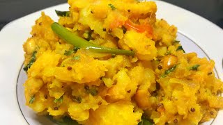 डोसा के साथ खाए जाने वाले मसाला आलू की सरल रेसिपी Masala Dosa Aloo recipe in hindi [upl. by Anasiul543]