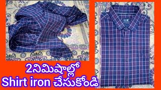 shirt iron at home shirt iron at home easily youtube home making subscribe [upl. by Uyerta]