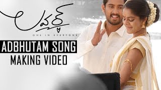 Adbhutam Song Making  Lover Telugu Movie  Raj Tarun Riddhi Kumar  Annish Krishna  Dil Raju [upl. by Colt306]