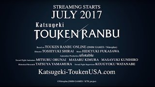 Katsugeki TOUKEN RANBU Trailer [upl. by Aieki]