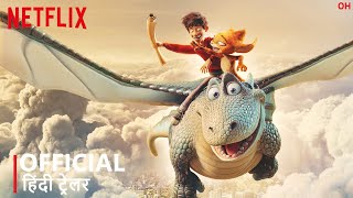 Firedrake the Silver Dragon  Official Hindi Trailer  हिंदी ट्रेलर [upl. by Findley]