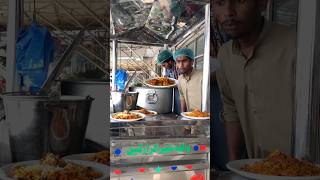 Biryani🍛 khud ur kr gai🥹 part 1 1millonveiws biryaniyoutubeshorts shorts faisalcreationshorts [upl. by Cantlon]