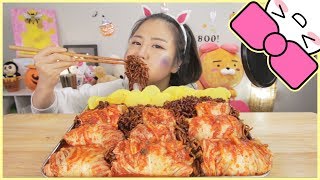 KIMCHI WRAPPED SPICY FIRE BLACK BEAN NOODLES l MUKBANG [upl. by Fionnula]