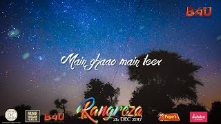 Bulleya  Rangreza  Official Lyrical Video Song  Asrar Shah [upl. by Sola]