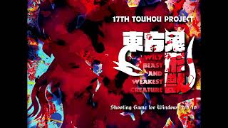 Touhou 17 WBaWC OST  Entrust this World to Idols  Idolatrize World Keiki Hamiyasushis Theme [upl. by Carbone]