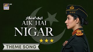 Aik Hai Nigar telefilm Full OST Song  Mahira Khan  ARY Digital  telefilm OST  Marie Editz [upl. by Lemraj]