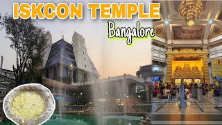 ISKON TEMPLE Bangalore  The Largest Krishna Temple  ইসকন মন্দির বেঙ্গালুরু  Bangla Vlog  Vlog [upl. by Neri368]