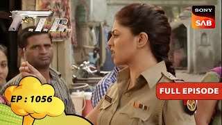 Chandramukhi ने गाँव वालों से किया एक दमदार वादा  FIR  एफआईआर Ep 1056  Full Episode [upl. by Elenahc280]