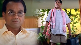 Lb Sriram And Ms Narayana Comedy Scene  Telugu Comedy Scenes  Telugu Videos [upl. by Lepp]