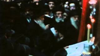 Le Rabbi de Loubavitch 15ème anniversaire du décès du Rabbi Yossef Itshak de Loubavitch [upl. by Eirameinna]