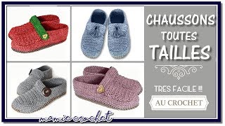 Comment faire des pantoufles chaussons mixtes toutes tailles au crochet tuto facile [upl. by Nnod]