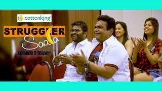 Cottonking Struggler Saala Season 2 Episode 2 Teaser [upl. by Line]