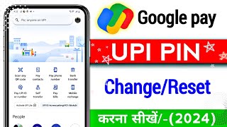 Google pay Upi pin change gpay Upi pin change how to change upi pin in google pay gpay upi pin [upl. by Ennagrom]