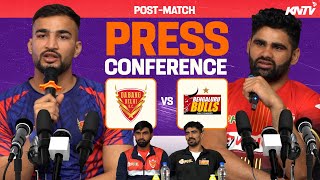 PKL 11 M58  Dabang Delhi vs Bengaluru Bulls  Press Conference ft Pardeep Narwal and Ashu Malik [upl. by Kristopher160]