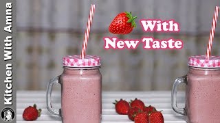 Strawberry Smoothie With New Taste  How To Make Strawberry Banana Smoothie  Kitchen With Amna [upl. by Halehs]