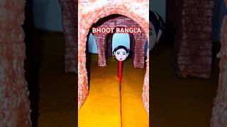 Anaya ki ball chal ki bhoot bangle me clayart cartoon horrorshorts horrorstory bhoot bhootiya [upl. by Ivonne]