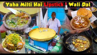 Things To Eat In Moradabad  E02 [upl. by Charpentier]