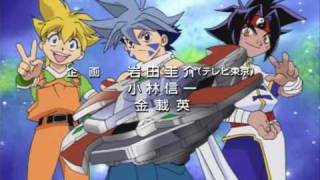 Beyblade 2000 Opening  Fighting Spirits [upl. by Ahtibat]