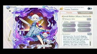 Touhou Lost Word Yuuma L1 Voicelines GreedRidden Alliance Matriarch [upl. by Brosy]