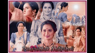 Punyashlok Ahilyabai Serial full title song punyashlokahilyabaiholkarpunyashlokahilyabai [upl. by Kado]