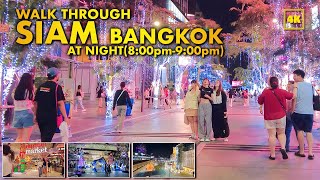 BANGKOK SIAM  Walk through at 89pm 4th December 2023 [upl. by Akiner929]