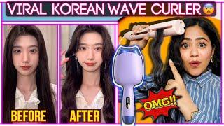 Trying Viral Korean Hair Wave Curler 😳 Does its works  😱 Ronak Qureshi [upl. by Milzie]