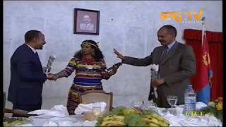 ERiTV Entertainment During State Dinner For Visiting Ethiopian PM Abiy Ahmed  Part II of II [upl. by Nachison]