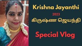 Krishna jayanthi 2023 pavila kunnavakkamspecial vlogfestival [upl. by Aceber821]