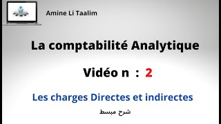 Les charges Directes et indirectes [upl. by Dede]