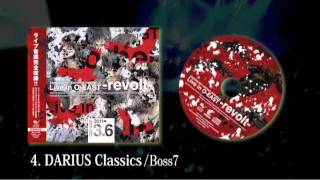 DARIUSBURST Another Chronicle Live in OEAST revolt 視聴版 [upl. by Sparks]