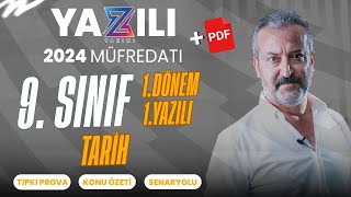 9Sınıf Tarih 1Dönem 1Yazılı Sınavı  Konu Anlatımlı  20232024  Mehmet Celal Özyıldız [upl. by Eninnaj]