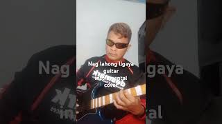 Naglahong ligaya by bert Dominic guitar instrumental cover by Rommel Rustia channel [upl. by Ahsikrats]