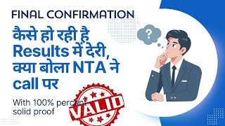 Finally 👍 ugc net results declared soon NTA ugc officials on call 📢 [upl. by Sholes]