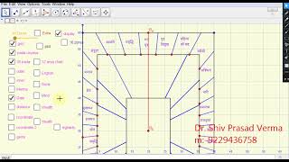 Vastu with geogebra 6 working with file by Dr Shiv Prasad Verma [upl. by Sihon]