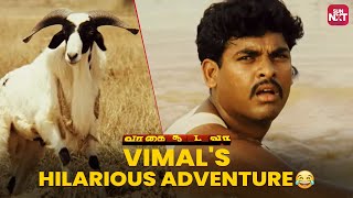 Vimals Hilarious Village Adventures🤣  Vaagai Sooda Vaa  Comedy Scene  Ineya  Sun NXT [upl. by Anicart]