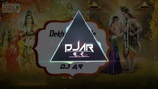 Dekhan Kay Ne Chali Re Jbp Style Mixx By DJ AR Ganeshganj [upl. by Xylon]