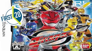 First 20 Minutes Tokumei Sentai GoBusters NDS [upl. by Anelas]