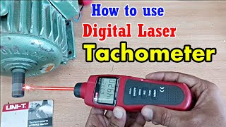 How to use Digital Laser Tachometer to measure induction motor rpm  UrduHindi  UNIT 372 [upl. by Pride]