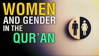 Women and Gender in the Quran with Dr Celene Ibrahim [upl. by Audris900]