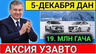 5678 ДЕКАБРДАН УЗАВТО АКСИЯ ОЧИЛДИ ОНИХ ТРЕКЕР ЧЕГИРМА БОШЛАНДИ ТЕСКОР [upl. by Mora]