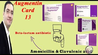 Augmentin  اوجمنتين اشهر مضاد حيوي  Drug card [upl. by Vincelette]