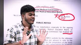 Finally NEET 2024 Syllabus Confirmed ✅  NMC Official Update [upl. by Lokkin]