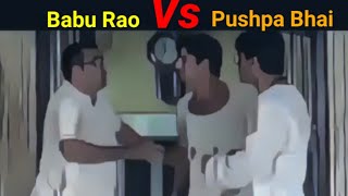 बाबू राव Vs पुष्पा भाई Babu Rao Vs Pushpa Bhai Funny Comedy funny videos Cartoon Videos Youtube [upl. by Rodge]