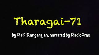 Tharagai 71 [upl. by Elleinaj]